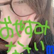 ヒメ日記 2024/12/28 20:16 投稿 ゆいか 名古屋Ｍ性感 ルーフ倶楽部