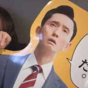 ヒメ日記 2025/01/19 19:10 投稿 ゆいか 名古屋Ｍ性感 ルーフ倶楽部