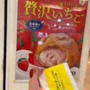 ヒメ日記 2025/02/02 19:02 投稿 ゆいか 名古屋Ｍ性感 ルーフ倶楽部