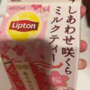 ヒメ日記 2025/02/11 21:51 投稿 ゆいか 名古屋Ｍ性感 ルーフ倶楽部