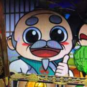 ヒメ日記 2025/02/25 18:31 投稿 ゆいか 名古屋Ｍ性感 ルーフ倶楽部