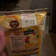 ヒメ日記 2025/03/19 19:13 投稿 ゆいか 名古屋Ｍ性感 ルーフ倶楽部