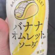 ヒメ日記 2025/03/20 20:45 投稿 ゆいか 名古屋Ｍ性感 ルーフ倶楽部