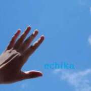 えちか ふわふわな一日 奥様はエンジェル　八王子店