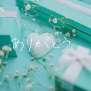 ヒメ日記 2025/01/10 10:59 投稿 れい 吉野ケ里人妻デリヘル 「デリ夫人」