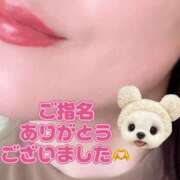 ヒメ日記 2025/04/16 00:41 投稿 れい 吉野ケ里人妻デリヘル 「デリ夫人」