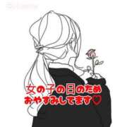 ヒメ日記 2025/07/10 23:22 投稿 れい 吉野ケ里人妻デリヘル 「デリ夫人」