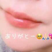 ヒメ日記 2026/05/08 16:44 投稿 れい 吉野ケ里人妻デリヘル 「デリ夫人」