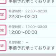 ヒメ日記 2026/06/16 20:13 投稿 れい 吉野ケ里人妻デリヘル 「デリ夫人」