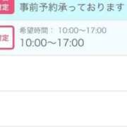 ヒメ日記 2026/07/03 19:08 投稿 れい 吉野ケ里人妻デリヘル 「デリ夫人」