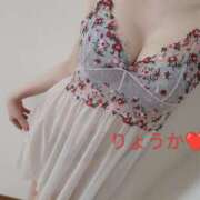 ヒメ日記 2025/11/06 12:18 投稿 神崎りょうか 極みのワイフ