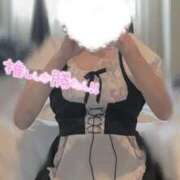 いろは お礼💌 SCREEN(スクリーン)