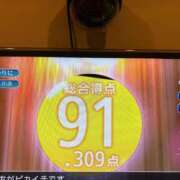 ヒメ日記 2024/11/27 21:05 投稿 赤坂なでしこ 熟女デリヘル倶楽部