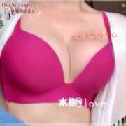 ヒメ日記 2025/05/05 10:46 投稿 水樹 熟女の風俗最終章 新横浜店