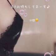 ヒメ日記 2025/05/12 20:56 投稿 水樹 熟女の風俗最終章 新横浜店