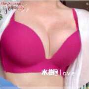 ヒメ日記 2025/07/20 17:06 投稿 水樹 熟女の風俗最終章 新横浜店