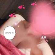 ヒメ日記 2026/01/11 18:56 投稿 水樹 熟女の風俗最終章 新横浜店