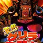 ヒメ日記 2026/02/20 12:06 投稿 水樹 熟女の風俗最終章 新横浜店