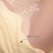 ヒメ日記 2026/05/21 22:47 投稿 水樹 熟女の風俗最終章 新横浜店