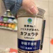 せな カフェラテチャージ✨ 東京人妻セレブリティ（ユメオト）