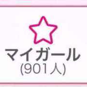 ヒメ日記 2025/09/02 14:36 投稿 みこと One More奥様 大宮店