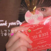 ヒメ日記 2025/03/09 20:39 投稿 ふうか メイドde本舗