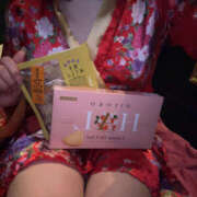 ヒメ日記 2026/04/16 22:15 投稿 ふうか メイドde本舗