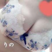 ヒメ日記 2025/01/25 17:45 投稿 りの 厚木人妻城