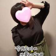 ヒメ日記 2025/04/30 08:31 投稿 福島　ゆい 美妻川越～熟女との時間～