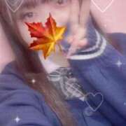 ヒメ日記 2024/12/09 19:12 投稿 かえで 萌えカワ