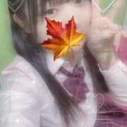 ヒメ日記 2024/12/13 09:22 投稿 かえで 萌えカワ