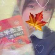 ヒメ日記 2024/12/15 22:28 投稿 かえで 萌えカワ