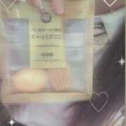 ヒメ日記 2025/01/03 11:28 投稿 かえで 萌えカワ