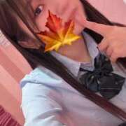 ヒメ日記 2025/01/05 15:52 投稿 かえで 萌えカワ