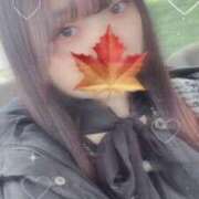 ヒメ日記 2025/01/10 12:42 投稿 かえで 萌えカワ