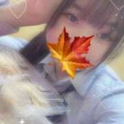 ヒメ日記 2025/01/13 13:57 投稿 かえで 萌えカワ