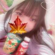 ヒメ日記 2025/01/31 15:22 投稿 かえで 萌えカワ