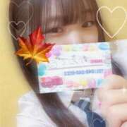 ヒメ日記 2025/02/02 18:22 投稿 かえで 萌えカワ