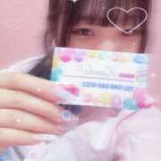 ヒメ日記 2025/03/16 18:22 投稿 かえで 萌えカワ