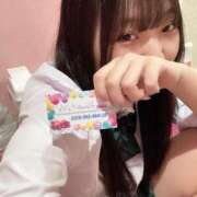 ヒメ日記 2025/03/28 15:42 投稿 かえで 萌えカワ