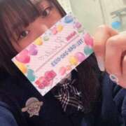 ヒメ日記 2025/03/30 16:52 投稿 かえで 萌えカワ