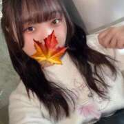 ヒメ日記 2025/04/06 20:27 投稿 かえで 萌えカワ