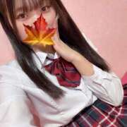 ヒメ日記 2025/04/09 08:52 投稿 かえで 萌えカワ