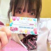 ヒメ日記 2025/04/21 21:46 投稿 かえで 萌えカワ