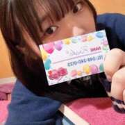 ヒメ日記 2025/04/29 20:05 投稿 かえで 萌えカワ