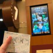 ヒメ日記 2025/05/11 23:28 投稿 かえで 萌えカワ