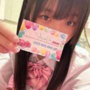 ヒメ日記 2025/05/12 14:22 投稿 かえで 萌えカワ