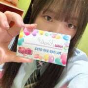 ヒメ日記 2025/05/16 11:22 投稿 かえで 萌えカワ