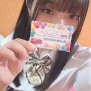 ヒメ日記 2025/05/22 15:22 投稿 かえで 萌えカワ
