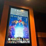 ヒメ日記 2025/08/04 14:12 投稿 かえで 萌えカワ